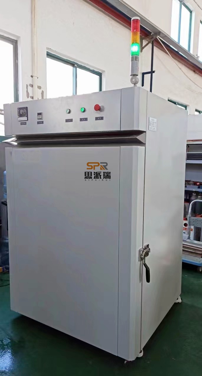 400L(fng)
